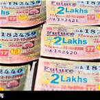 international lottery in india